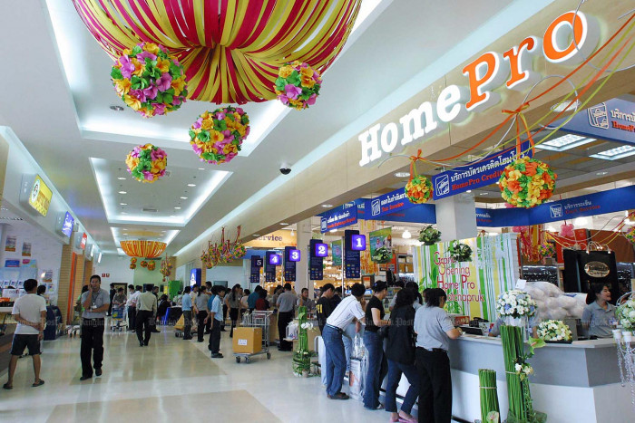 HomePro operator keen on revenue - Vimarsana News
