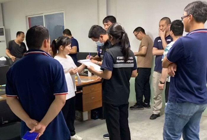 Six Chinese tourists held for working illegally - Vimarsana News