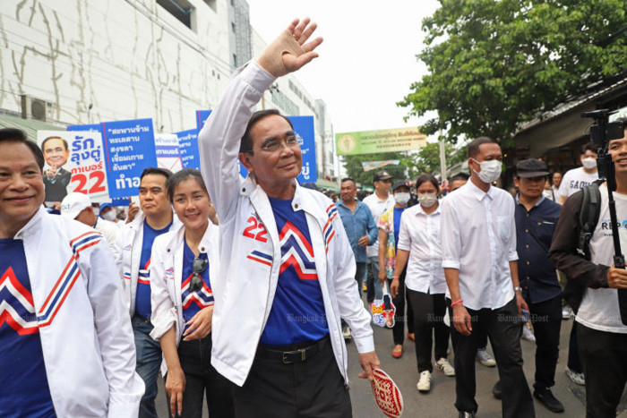 PM poll quest goes South - Vimarsana News