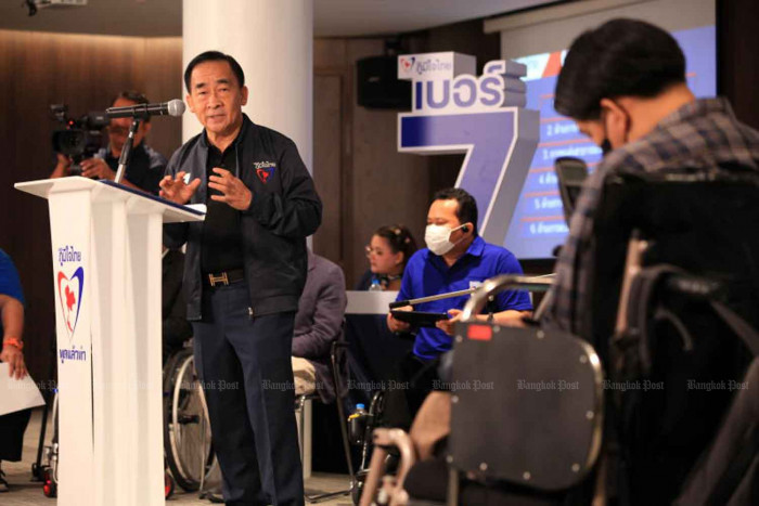 Sudarat latest to take aim at ending 'rifts' - Vimarsana News