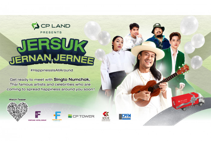 CP LAND happiness caravan crisscrosses the country - Vimarsana News
