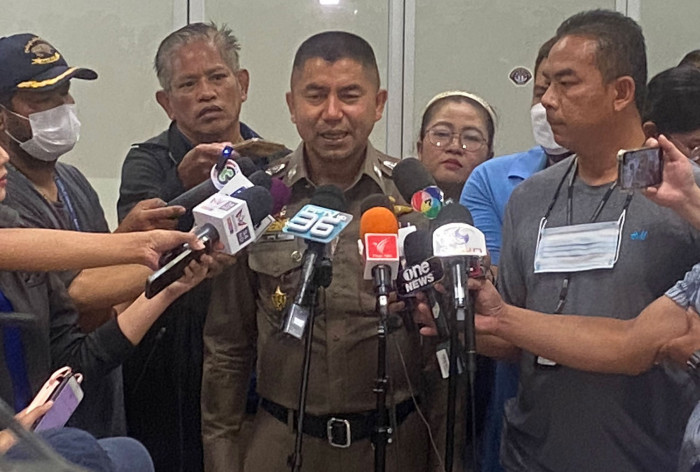 'Aem Cyanide' accomplices sought - Vimarsana News