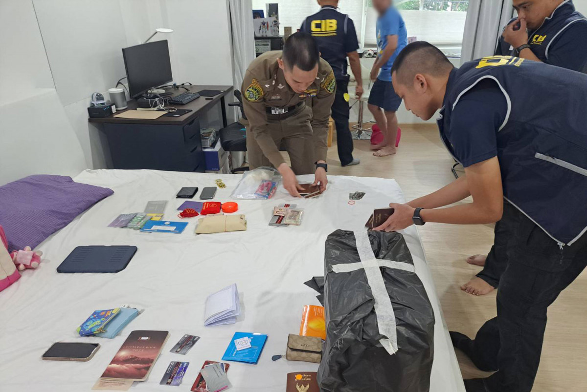Bangkok Post - B150-million gambling network busted