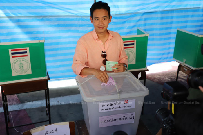 Political party leaders kick off nationwide vote - Vimarsana News