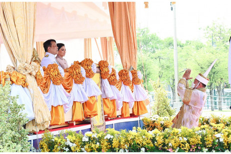 Royal Ploughing Ceremony 2023 -0