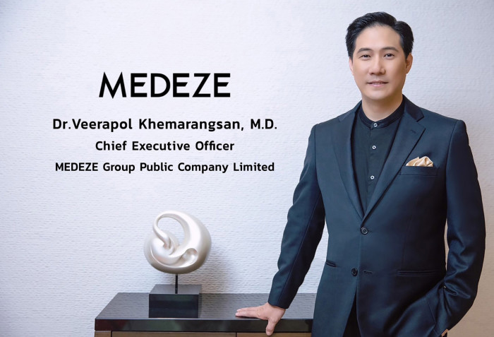 MEDEZE Group Offers IPO Filing for 150 Million Shares - Vimarsana News