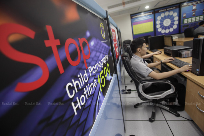 Police bust porn chat group with minors - Vimarsana News