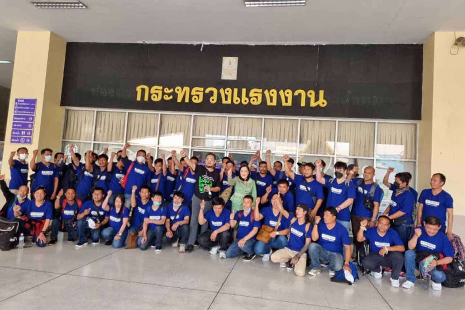 A group of Thai skilled workers are seen at the Labour Ministry on Feb 1 before they left for South Korea to work for shipbuilding companies. (Photo: Labour Ministry)