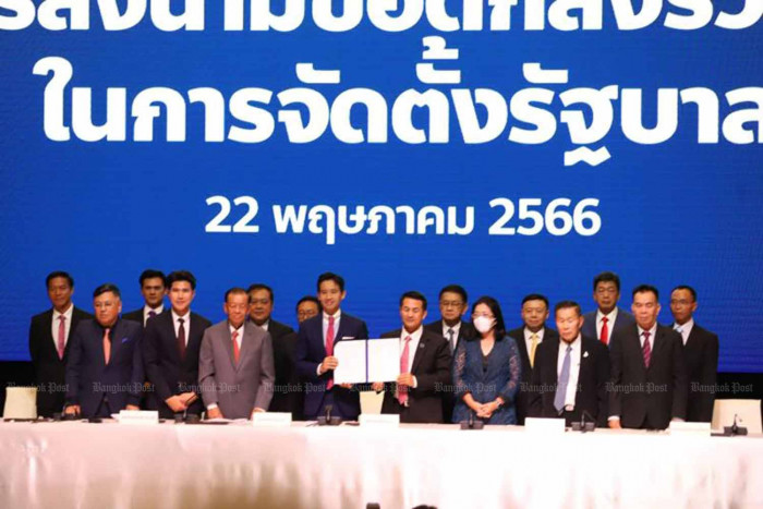 Coalition hopefuls seal deal to pursue major reforms but protect monarchy - Vimarsana News