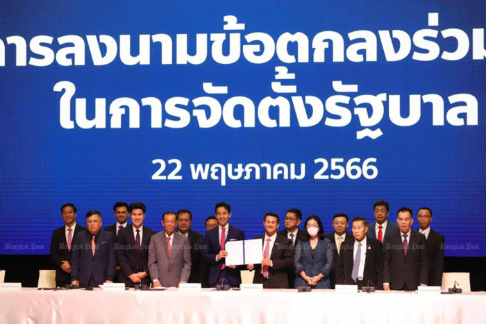 Coalition hopefuls unveil pact - Vimarsana News