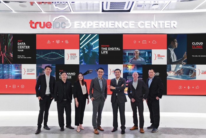 True IDC Experience Center launches a learning centre - Vimarsana News