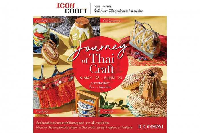 Embark on the Enchanting 'Journey of Thai Craft' - Vimarsana News