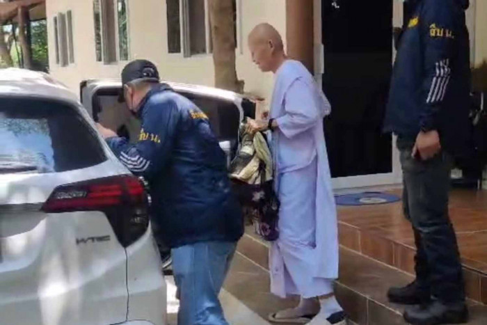 Nun arrested for B1.3bn online fraud - Vimarsana News