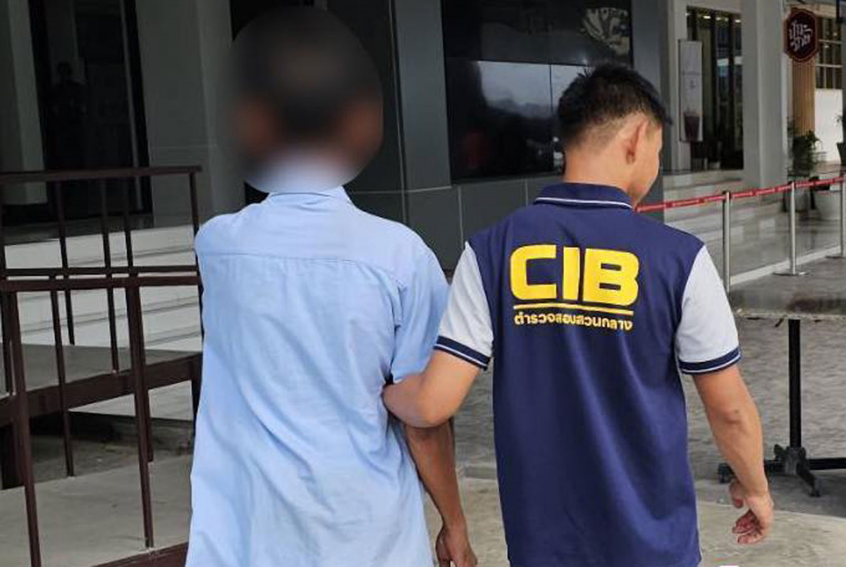 Bangkok Post - Police arrest man over B1.2m healthcare fraud