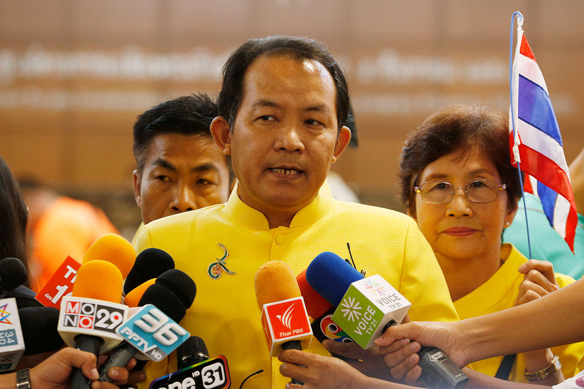 Bangkok Post - Lawyer files complaint over activist's now-dissolved ...