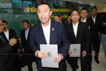 Anutin denies any secret MFP deal Anutin denies any secret MFP deal