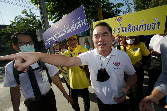 Bangkok Post Warong #39 will accept #39 court slander ruling