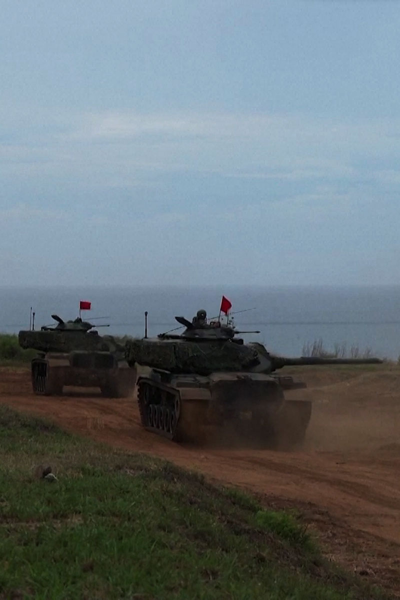 US announces $345 mln Taiwan weapons package