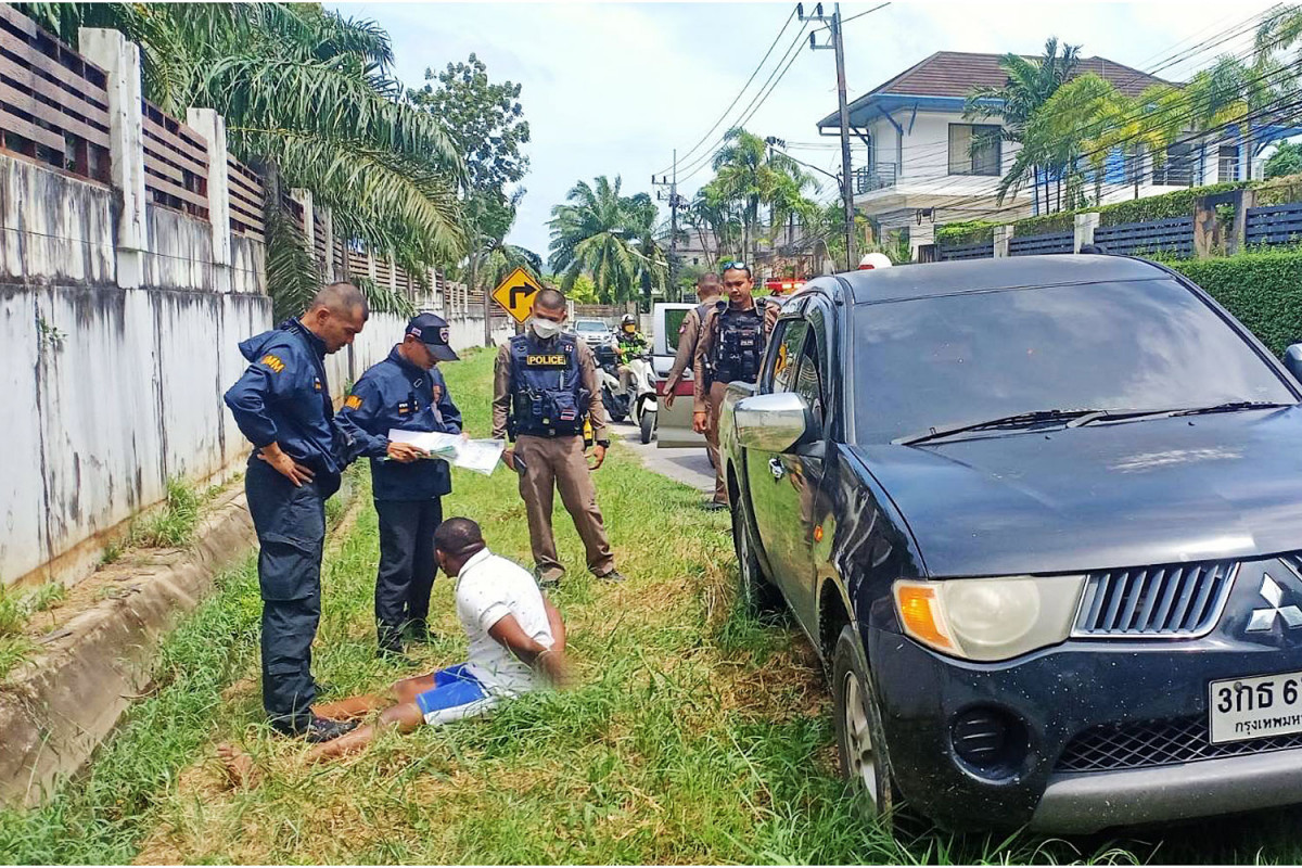 Bangkok Post - Phuket overstayer nabbed with cocaine