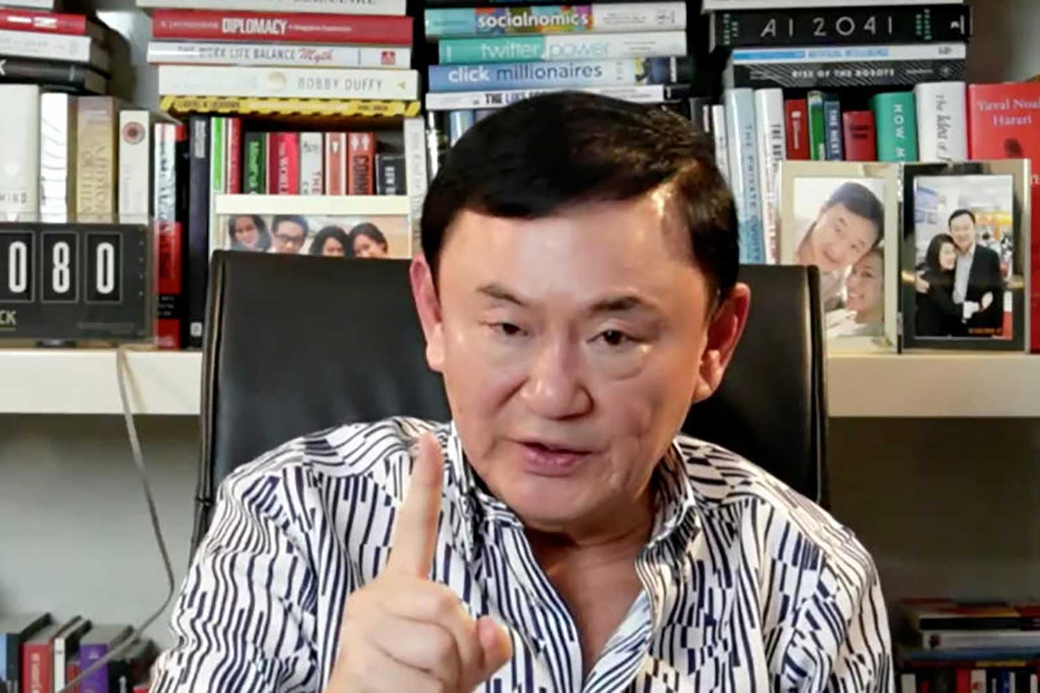 Thaksin may arrive 'early next week'