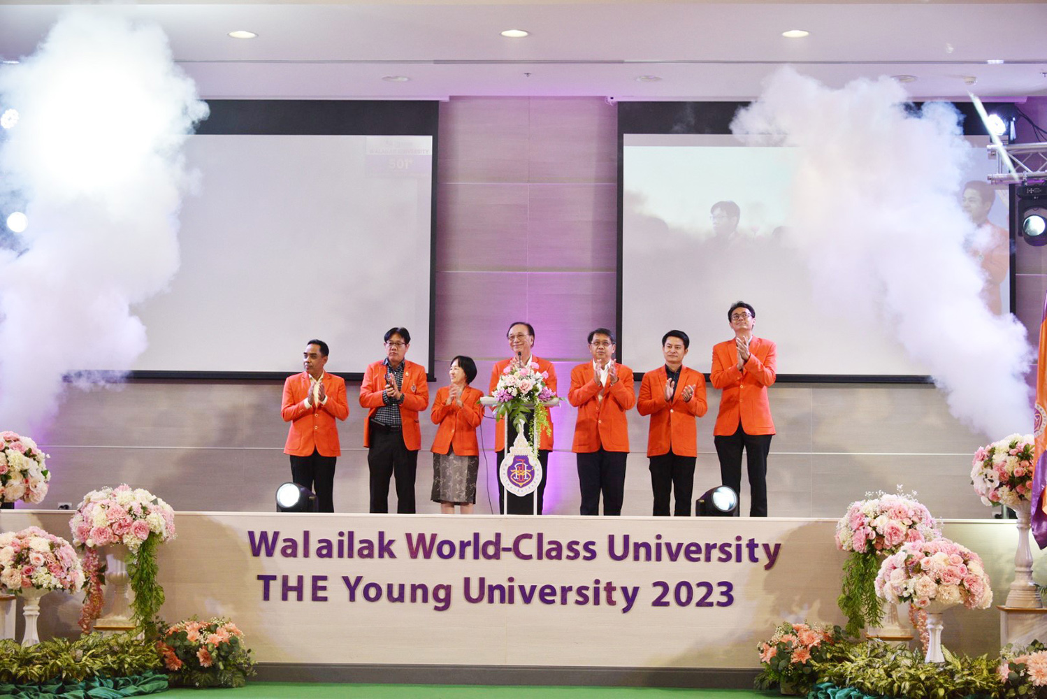 Bangkok Post Walailak University is Ranked 501+ in the World by Times