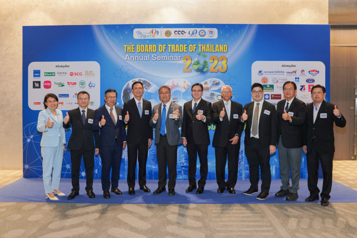 Bangkok Post TCMA Honoured with 2023 Trade Association Prestige Award