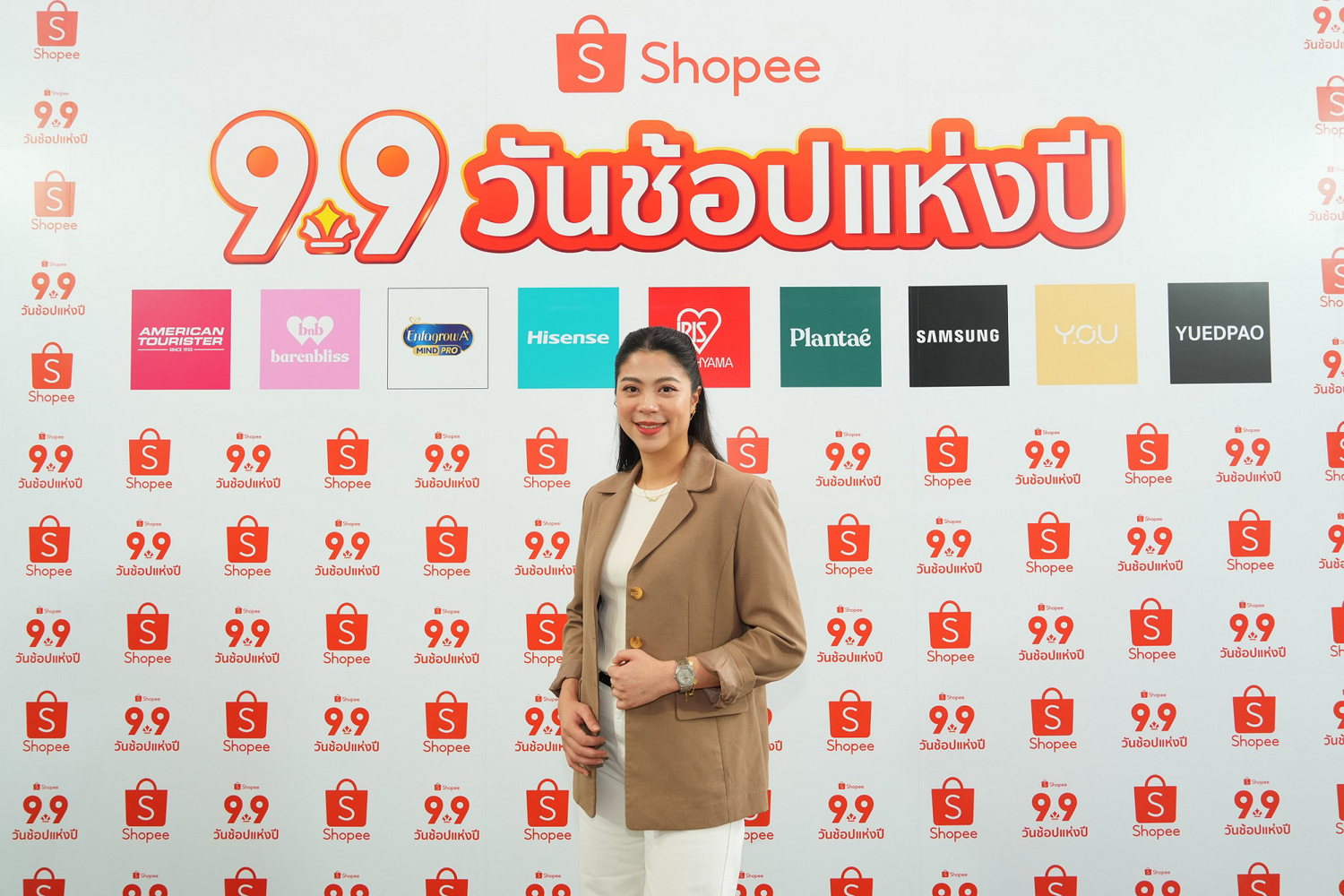 Selling on Shopee Thailand: Guide for Online Sellers 2023