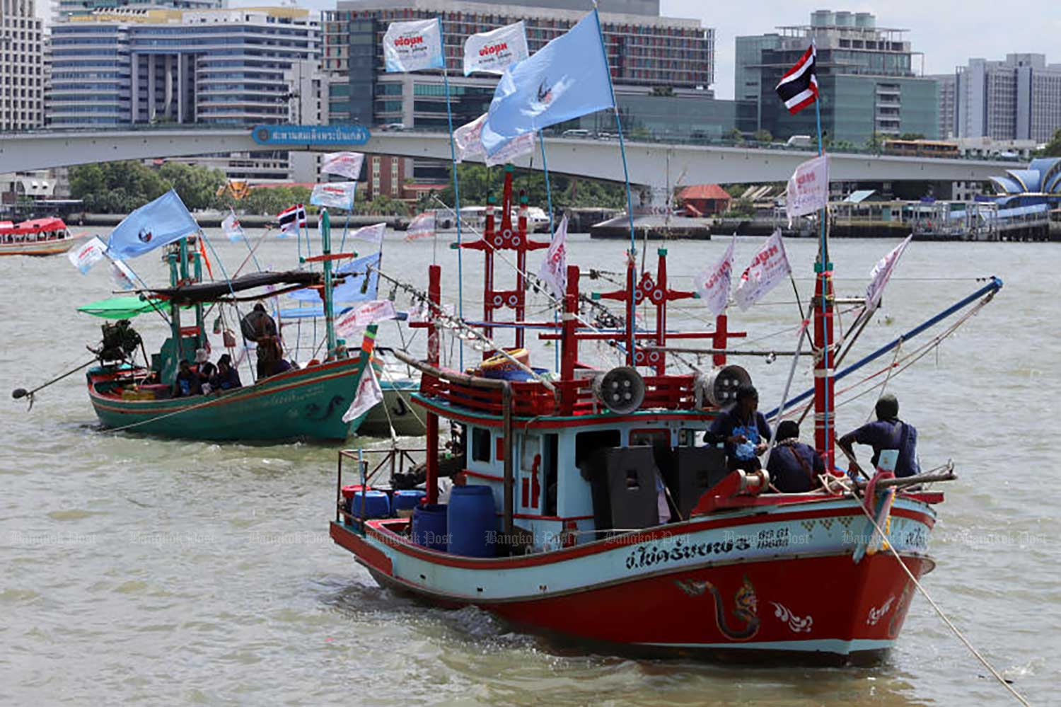 Ministry to amend tough fisheries law