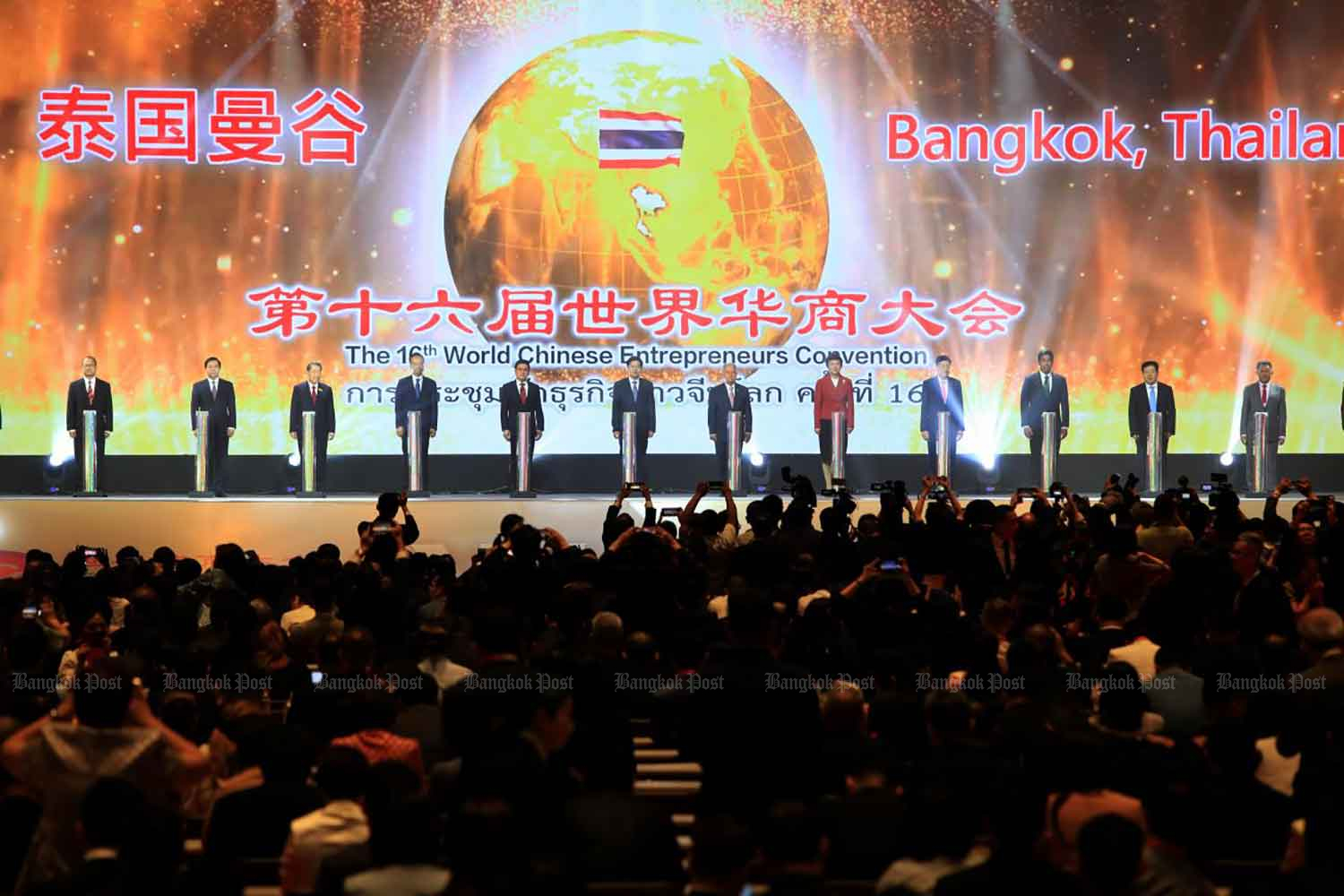 A view of the 16th World Chinese Entrepreneur Convention, organised by the Thai-Chinese Chamber of Commerce at the Queen Sirikit National Convention Center. The event, which was held on June 24-26, forged an economic network linking Chinese entrepreneurs worldwide. Apichart Jinakul