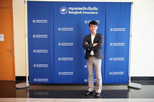 Bangkok Post - BKI expects to list new holding company