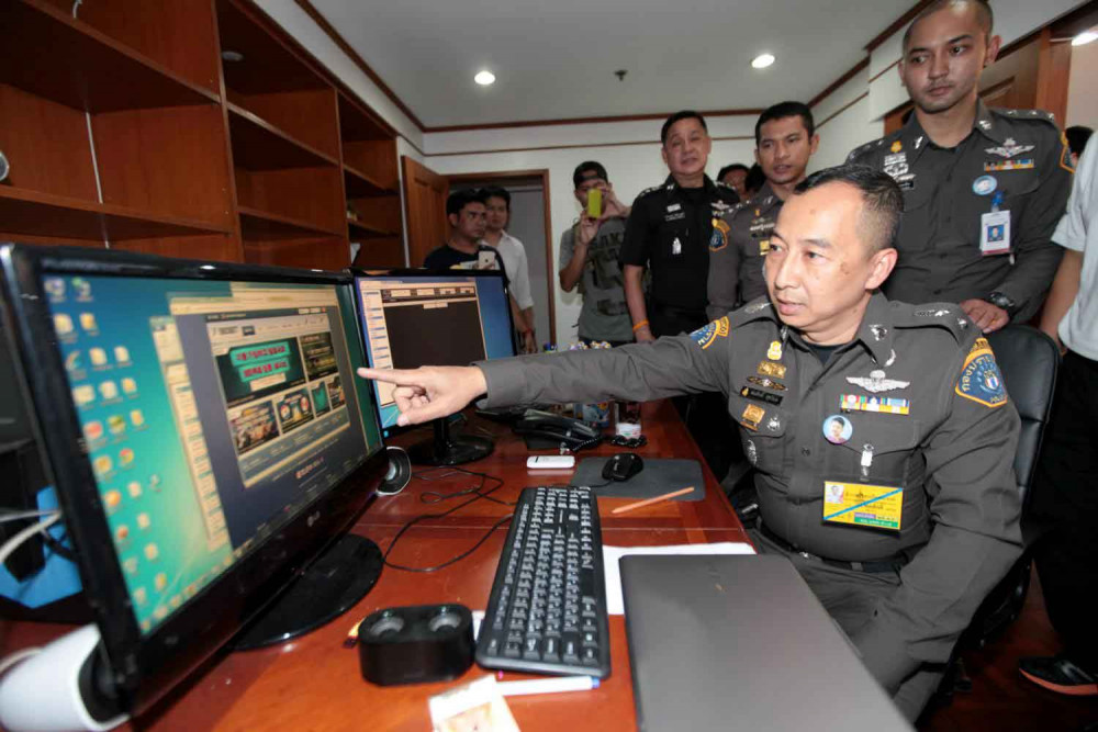 Just asking for trouble