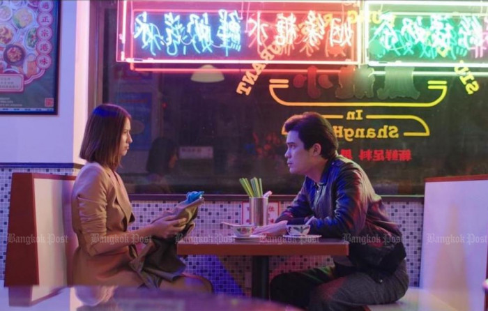 TEST YOURSELF: Thai streaming treats Bangkok Post Learning - Learn ...