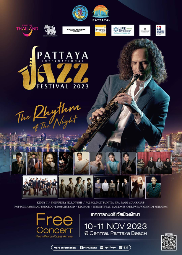 Pattaya International Jazz Festival 2023: 