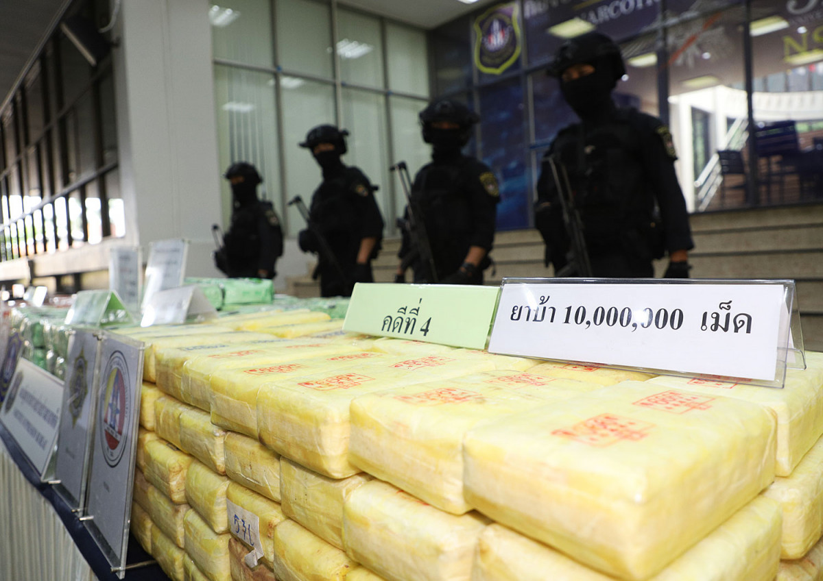 Bangkok Post - Public input sought for new drug rules