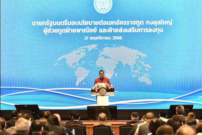 Proposals for a Proactive Approach