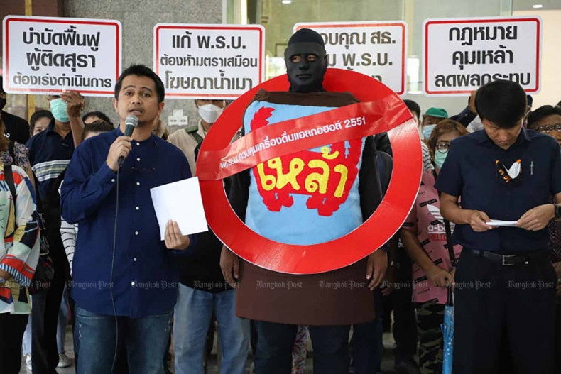 Bangkok Post NGO slams new alcohol tax rates