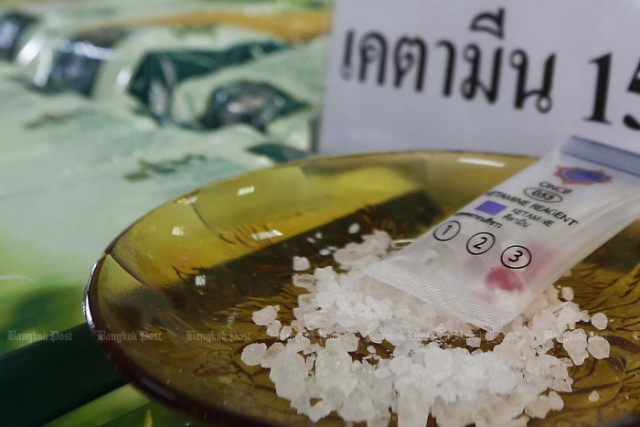 Bangkok Post - Police arrest Korean drug ringleader
