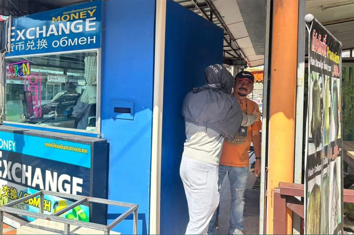 Bangkok Post - Israeli held for Phuket robbery attempt
