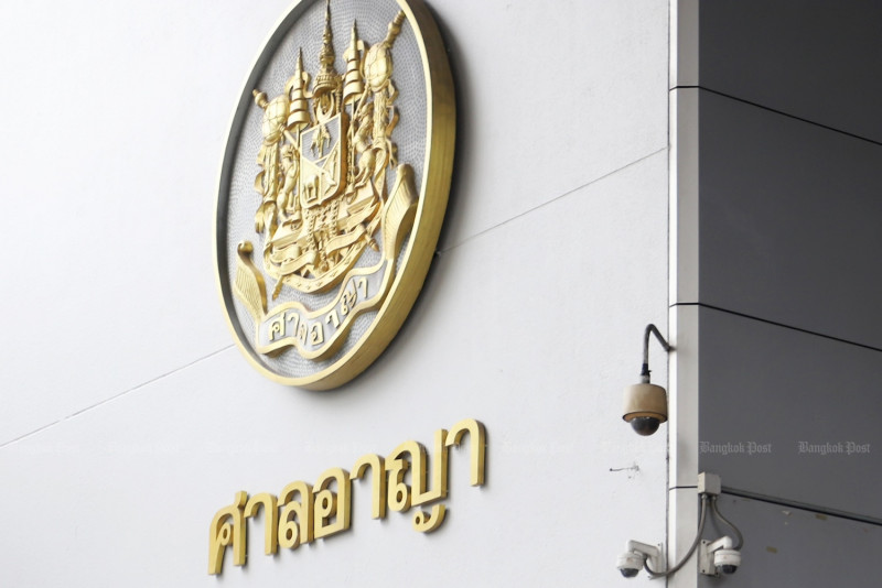 The Criminal Court on Ratchadaphisek Road in Bangkok. (Photo: Nutthawat Wichieanbut)