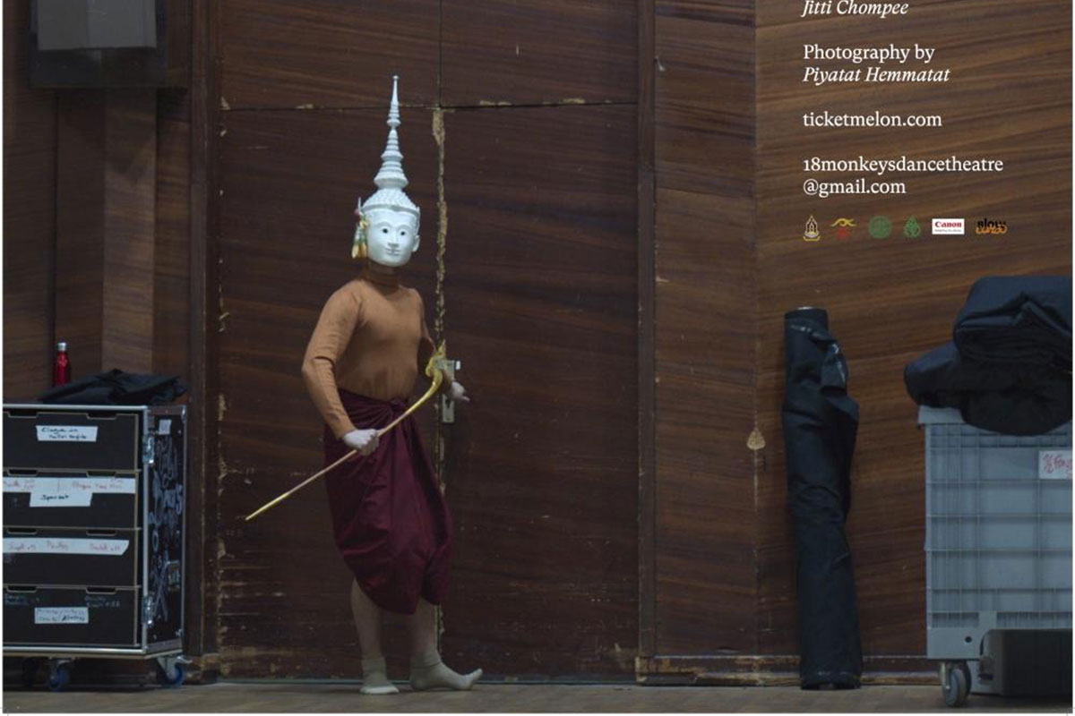 Bangkok Post Tradition Meets Innovation