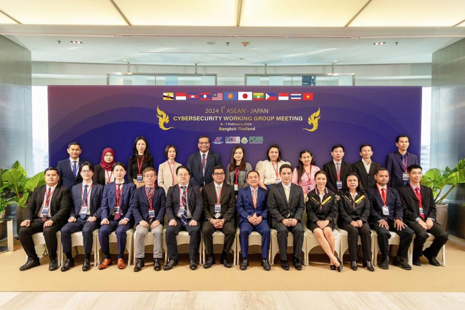 Bangkok Post ASEANJapan Cybersecurity Meeting Boosts Regional