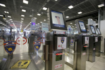 Bangkok Post Learning - Learn English from News