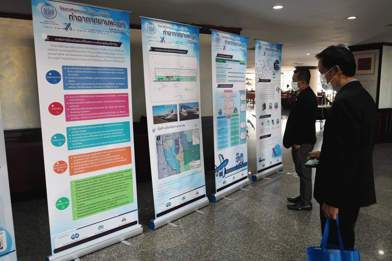 Feasibility study ordered for Phayao airport