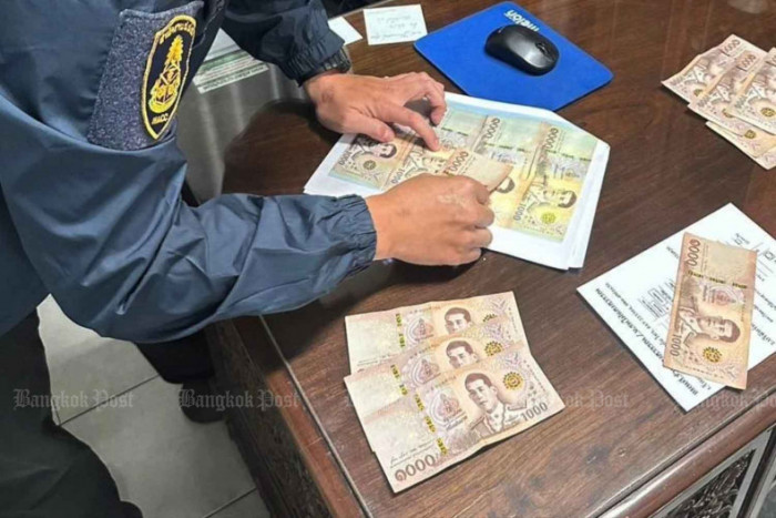 School Exec Caught In tea money NACC Sting Bangkok Post Learning interest-rates-estimates-2025-bodhi-jensen