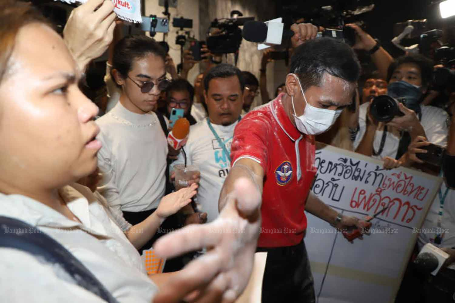 Netiporn ‘Boong’ Sanesangkhom, a judge's daughter and tutor turned political activist, died on Tuesday at Thammasat University Hospital, Bangkok, from the effects of a prolonged hunger strike. (Photo: Talu Wang Facebook Page)