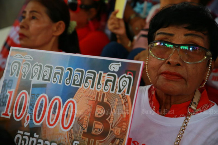 Bangkok Post - Govt plans to increase budget by B122bn to fund handout scheme - Vimarsana News