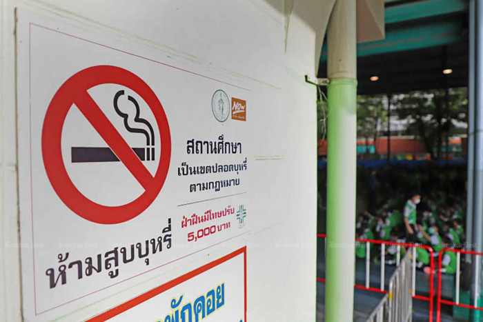 Bangkok Post - Narcotic-level penalties await for vaping in schools - Vimarsana News