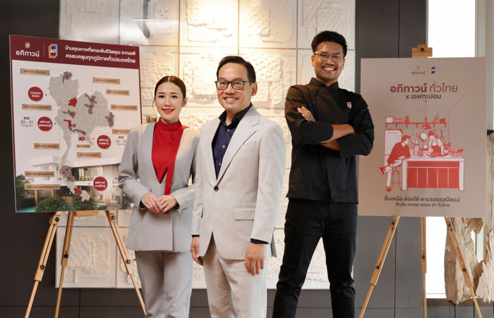 Bangkok Post - AP Thailand Expands APITOWN Brand Nationwide - Vimarsana News