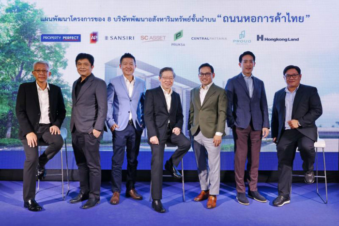 Bangkok Post - Big developers banking on Nonthaburi - Vimarsana News