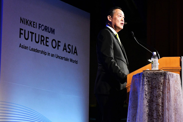 Bangkok Post - PM calls for Asian unity at Tokyo forum - Vimarsana News